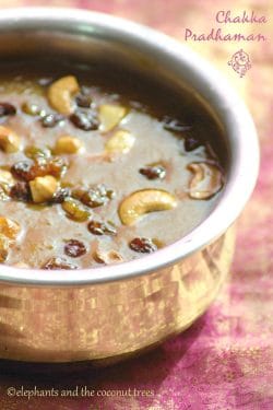 Chakka Pradhaman / Chakka Payasam / Jackfruit Kheer / Kerala sadya payasam recipe